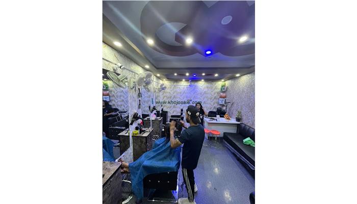 The Alex Unisex Salon