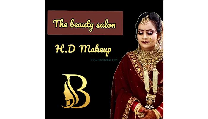 The Beauty Salon