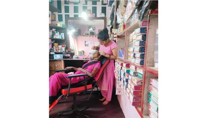 The Beauty Touch Saloon