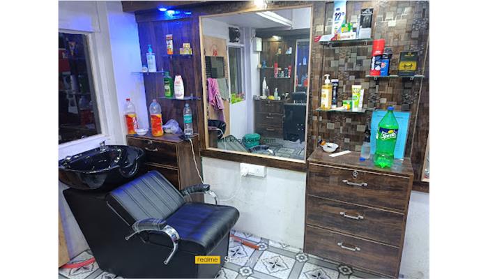 The Heavens Rose Mens Parlour
