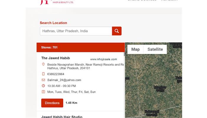 The Jawed Habib Unisex Salon ( Hathras )