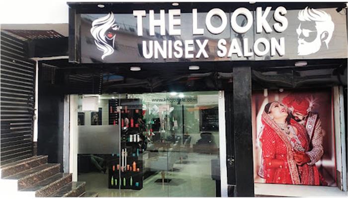 THE LOOKS UNISEX SALON