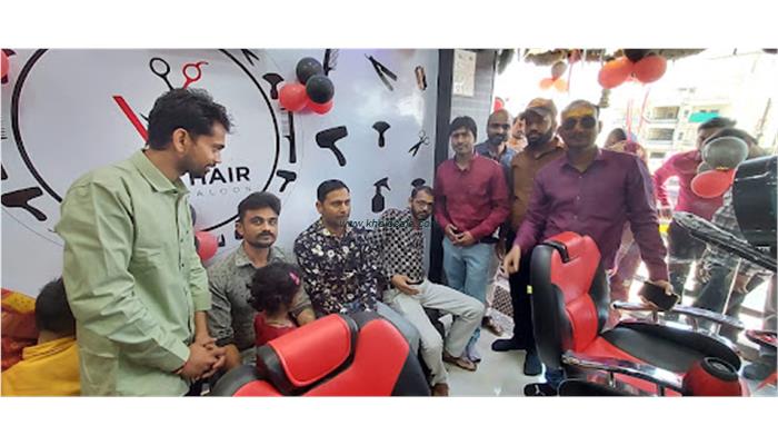 V Care Hair Saloon, Bus Stand, Shajapur