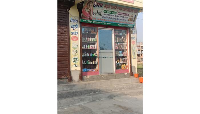 Vaibhav Beauty Parlour And Cosmetic Shop
