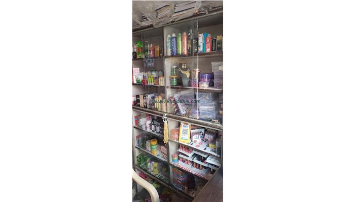 Vaishali Cosmetic Store