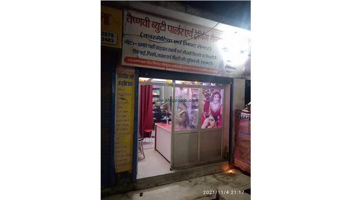 Vaishnavi Beauty Parlour