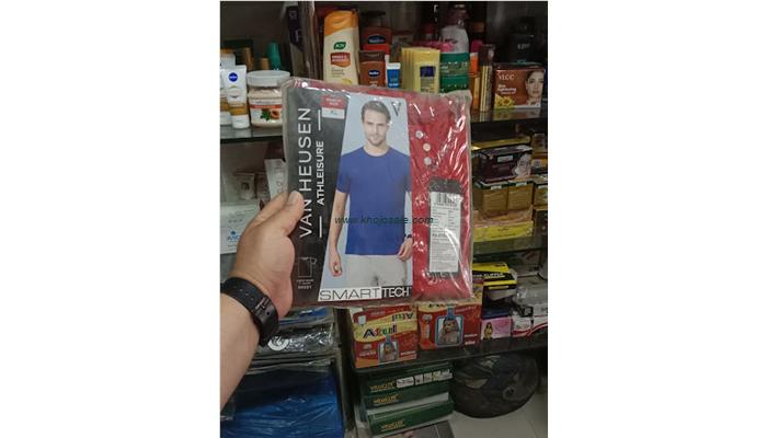 Vipin Cosmetic