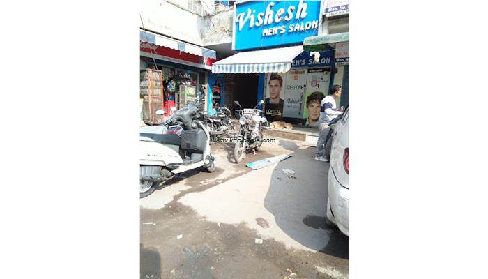 Vishesh Body Care