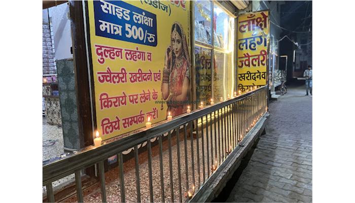 Vivah Store And Saloon