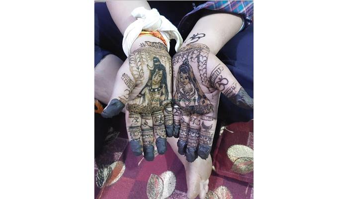 Bridal Mehndi Design