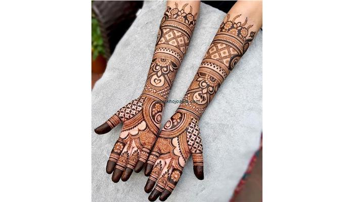 Bridal Mehndi Design