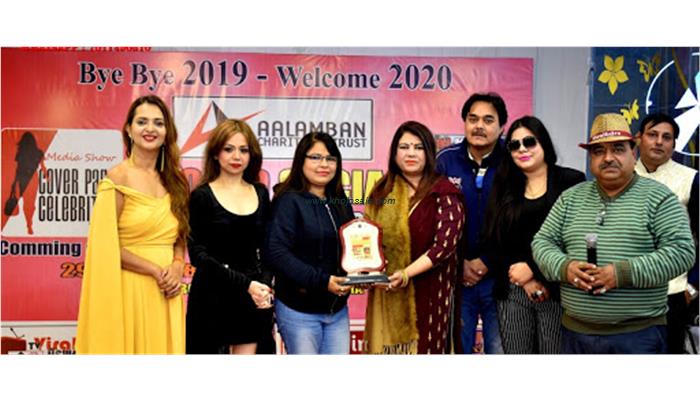 Zoom Beauty Clinic & Body Spa