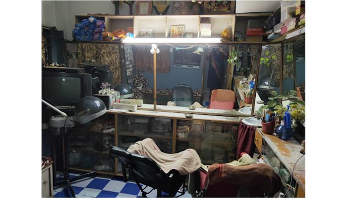 श्रृंगार